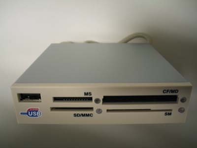 Athenatech CR52IN1W Int 52-in-1 Card Reader Beige
