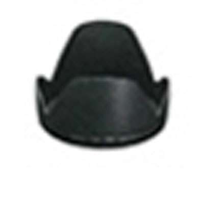 Canon Cameras 2676A002 Lens Hood EW 78BII
